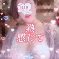 広瀬あおい
