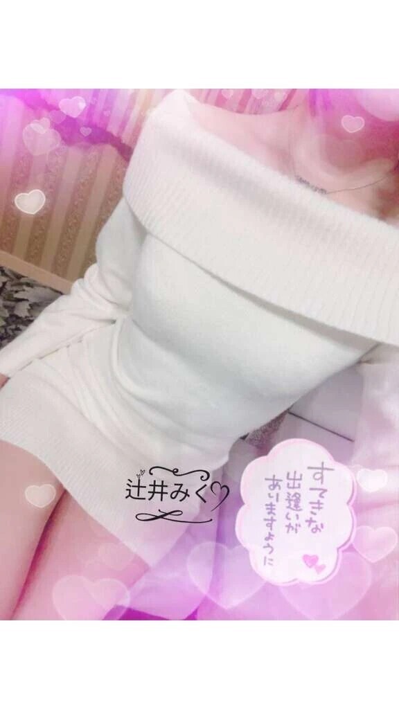 ありがとうございました