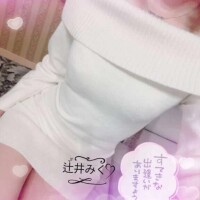 辻井みく