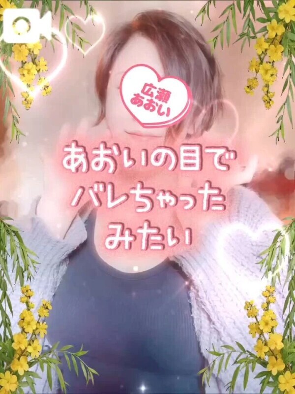 🩵声あり💡ほのかな灯りに照らされて🩵