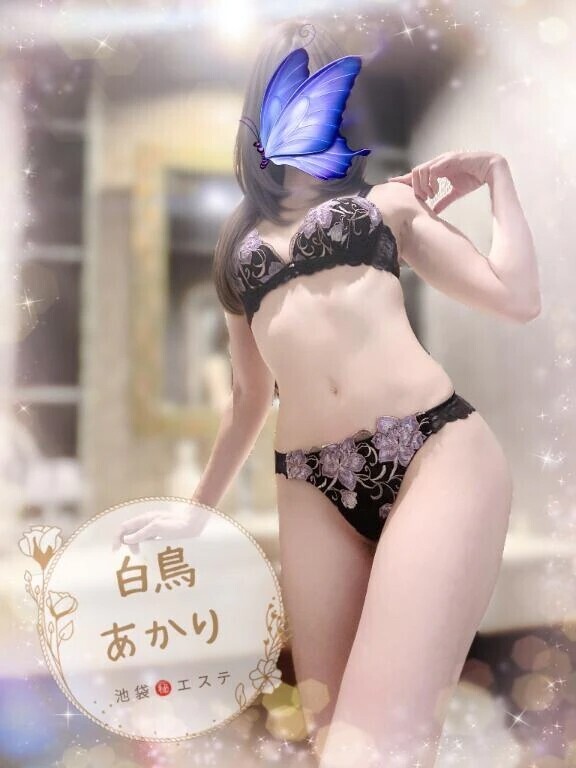 身を委ねた先に‥♡
