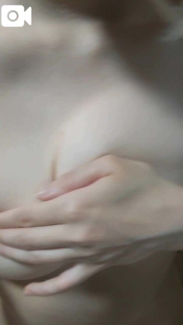 めっちゃ揺れてるの見て？♡