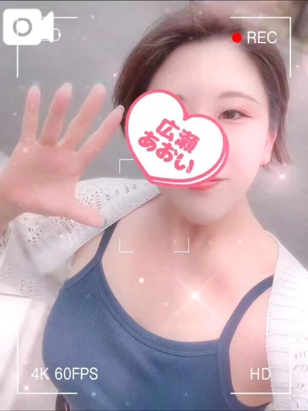 💓重なり合った熱に感謝を込めて💓