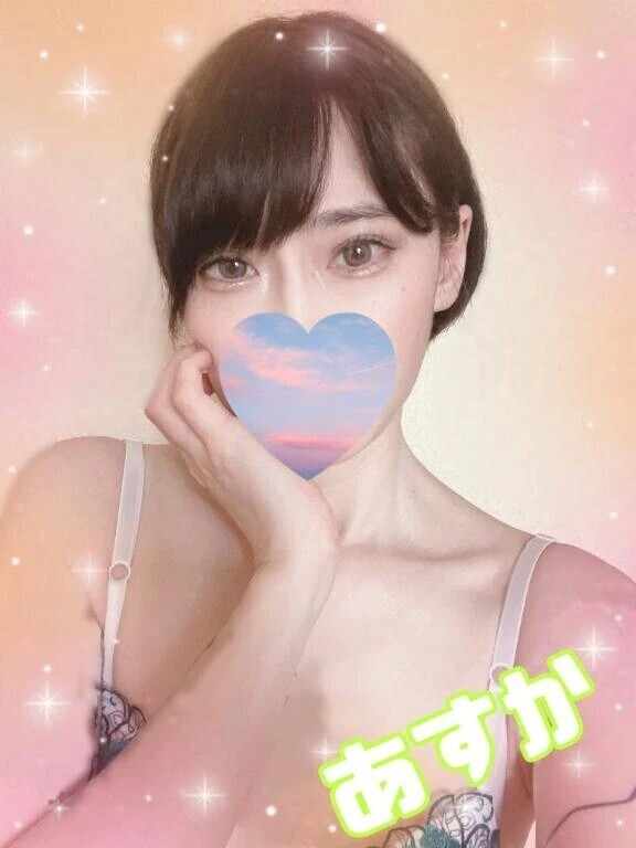 あすかってどんな子？