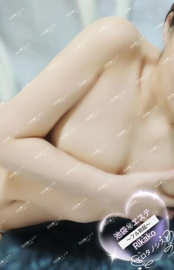 今日も1日頑張ったあなたへ♡