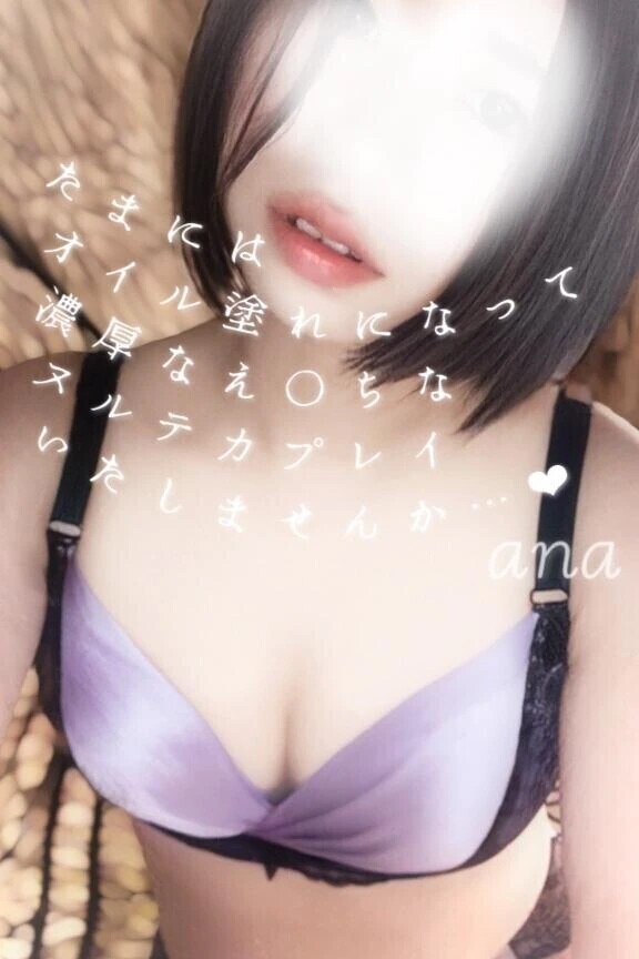 初めてお会いする方へ…