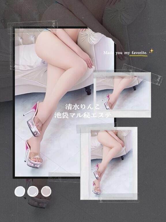 ｵｲﾙが好きな方は見ないでください💦