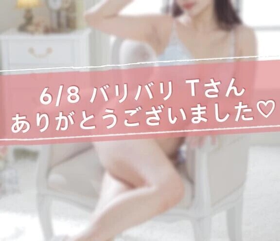 💌キスは特効薬かもしれないです💋💕
