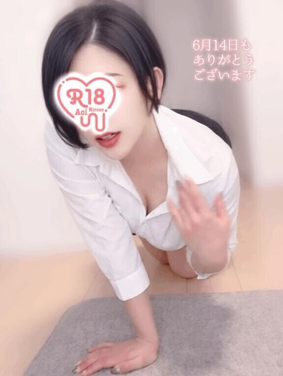 ☔️朝の光と、昨夜の愛おしい余韻💕