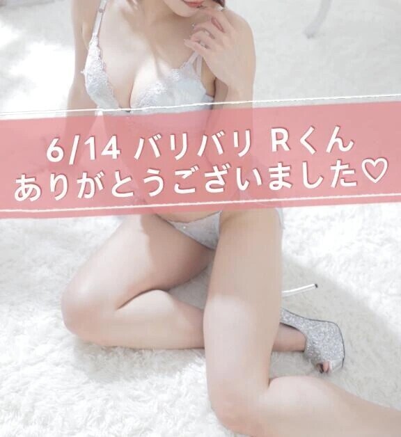 💌笑顔があどけないかわいいひと🫧