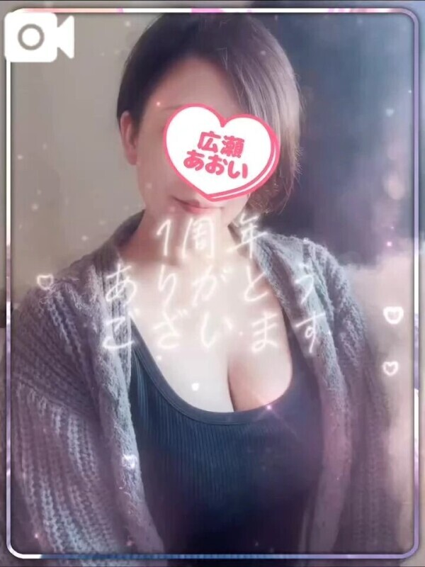 🩵声あり🎥💋昨夜の秘密、もっと深く溶けて🩵