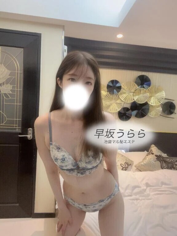 ❤️‍🔥熱々のち〇ぽを、、、