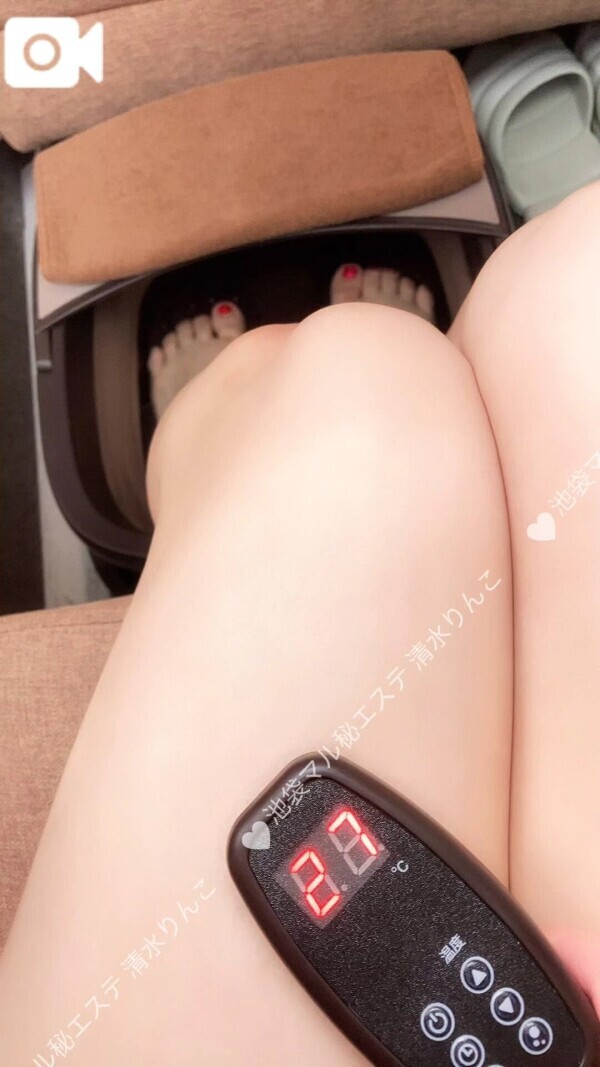 勃起力Up🍌のお手伝い🤙🏻💕