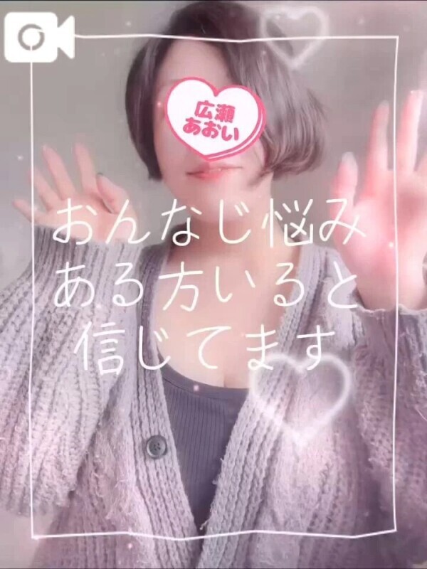 🎥おっぱいに埋もれて溺れて💝