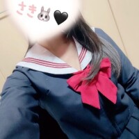 さき