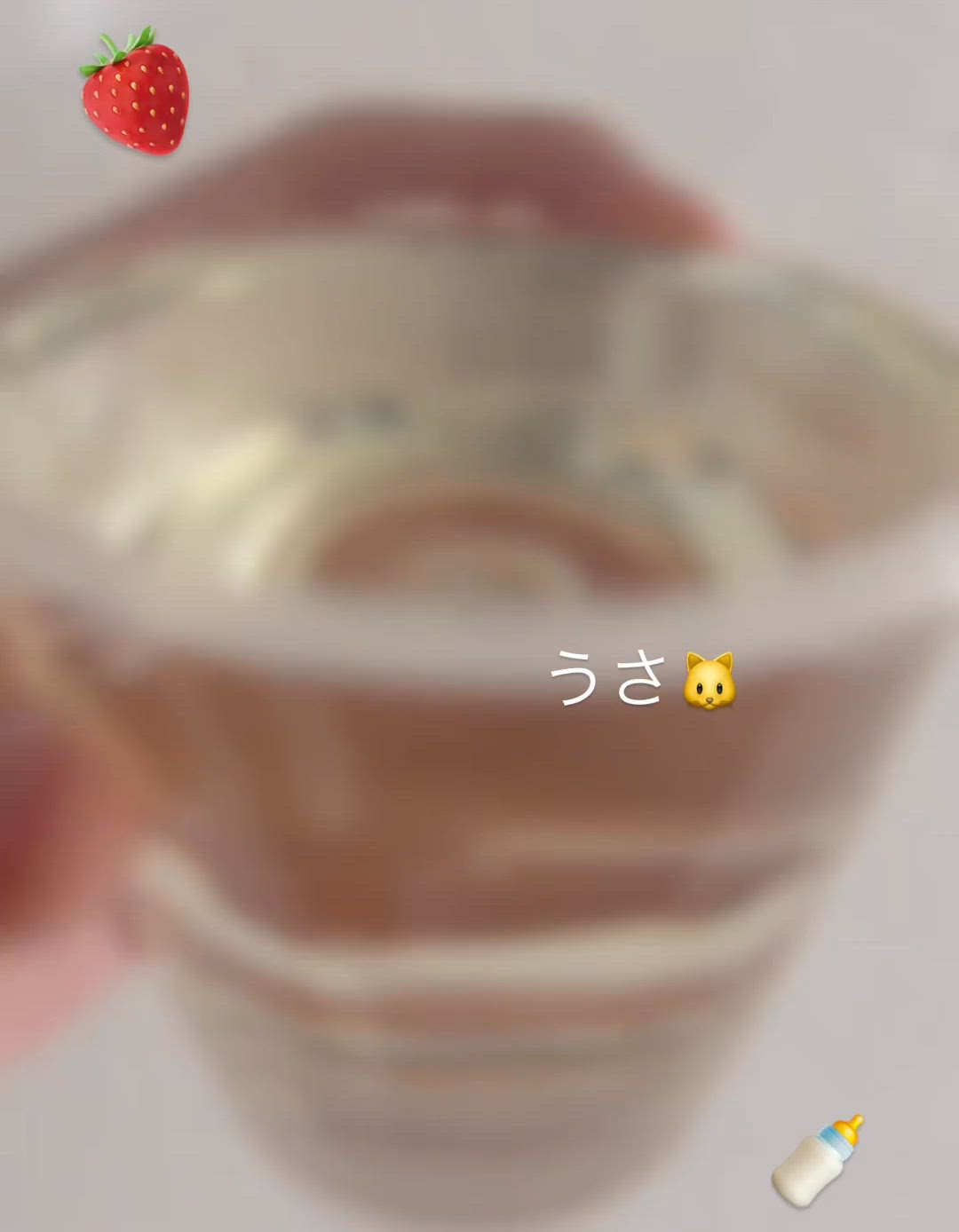 🔞うさの聖水🍓🍼💦