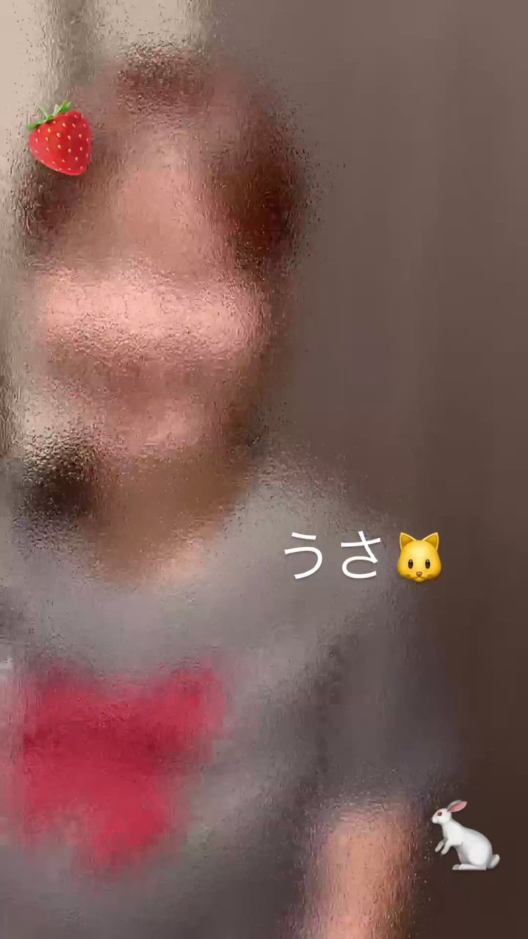 1人でｵﾅﾆｰしてたの❓🥺