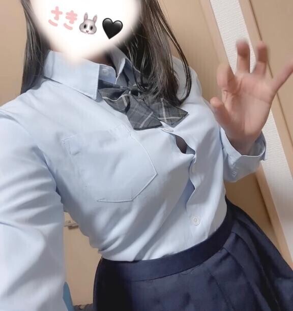 ??遠くの遠くから?