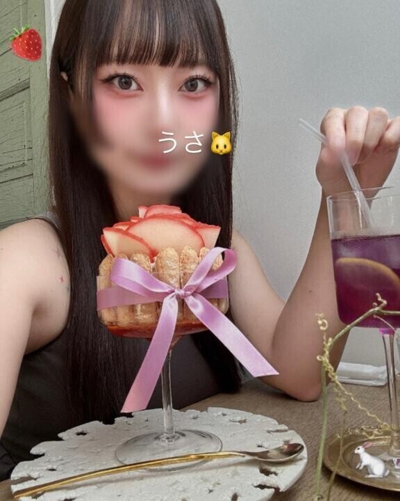 私の人生に現れてくれて、ありがとう?