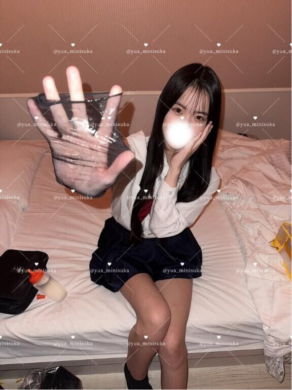 今すぐイけます?