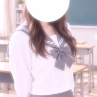 るな