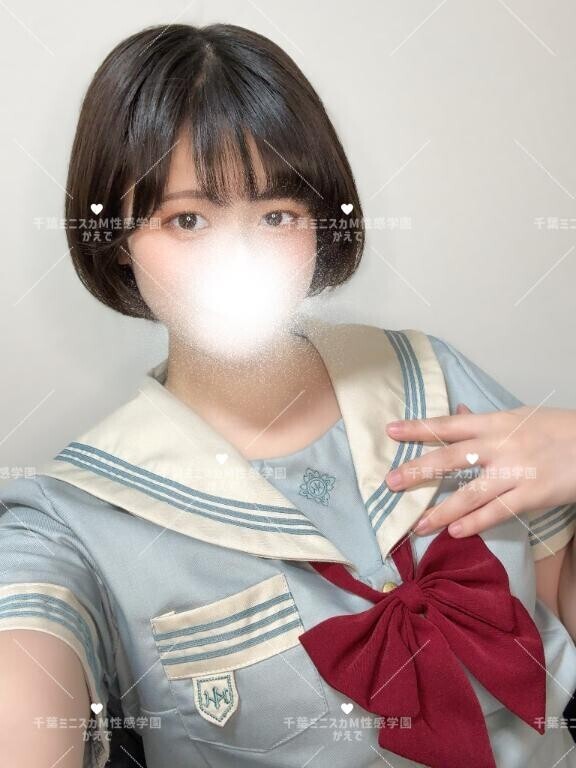 ご褒美M男セット