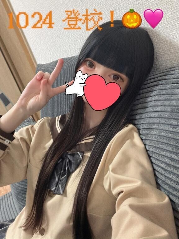 ずっと不登校でごめんね?