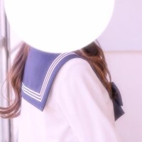 るな