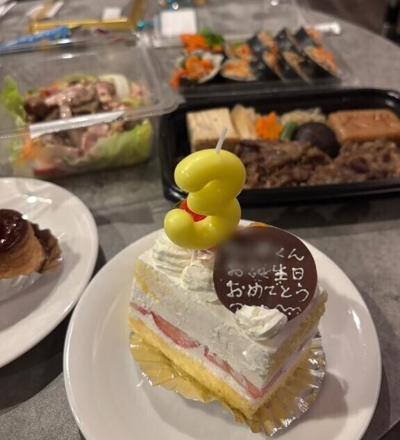 ?激アツのお誕生日お祝い?
