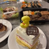 うさ