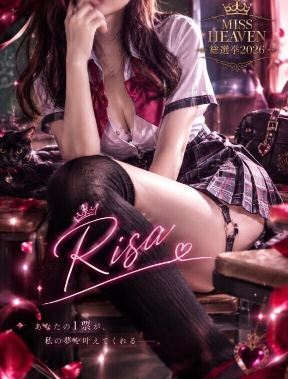 ?　今週から、いよいよです?? ?