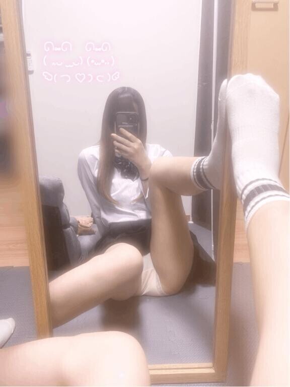 お礼っ?
