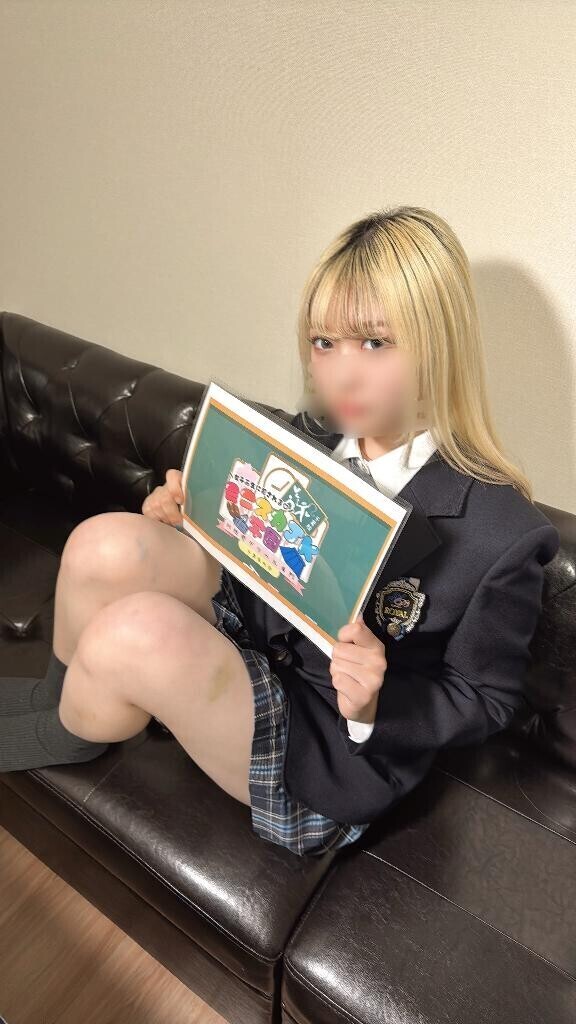 新学期??