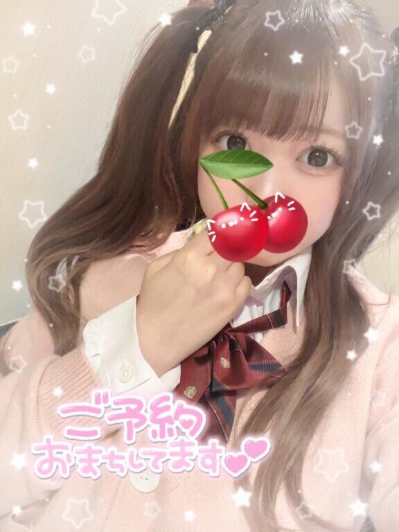 ?しゅ??