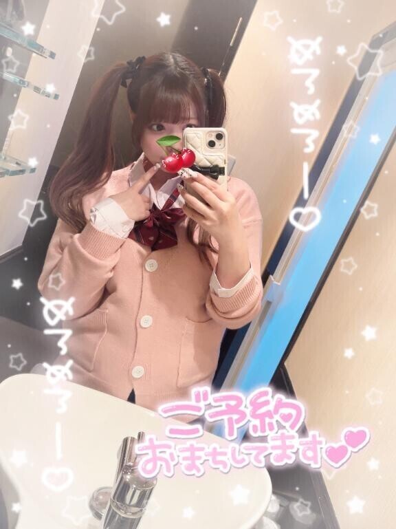 ?しゅ??