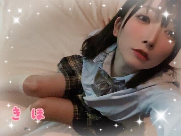 ?お礼?