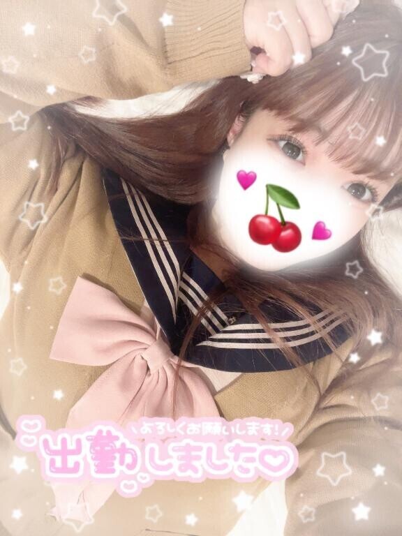 ?しゅ??