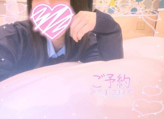 出勤！?