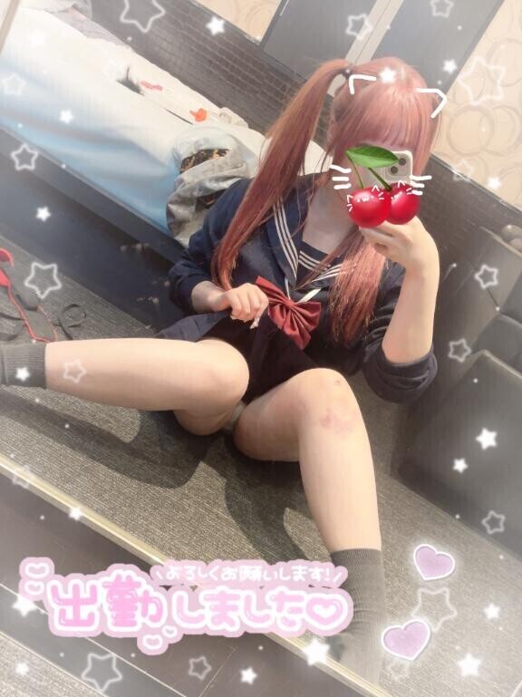 ?しゅ??