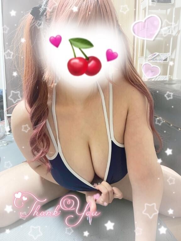 ?おれい??