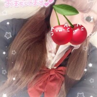 あい