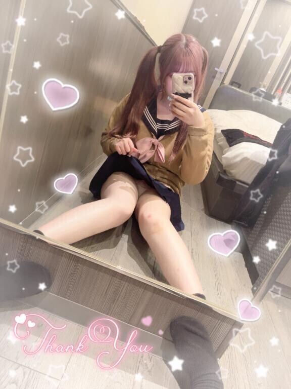 ?おれい??