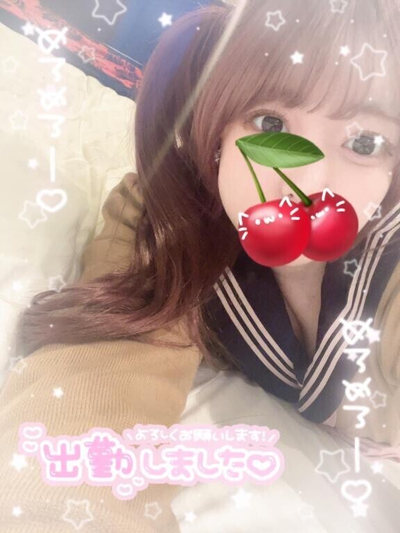 ?いるよ??