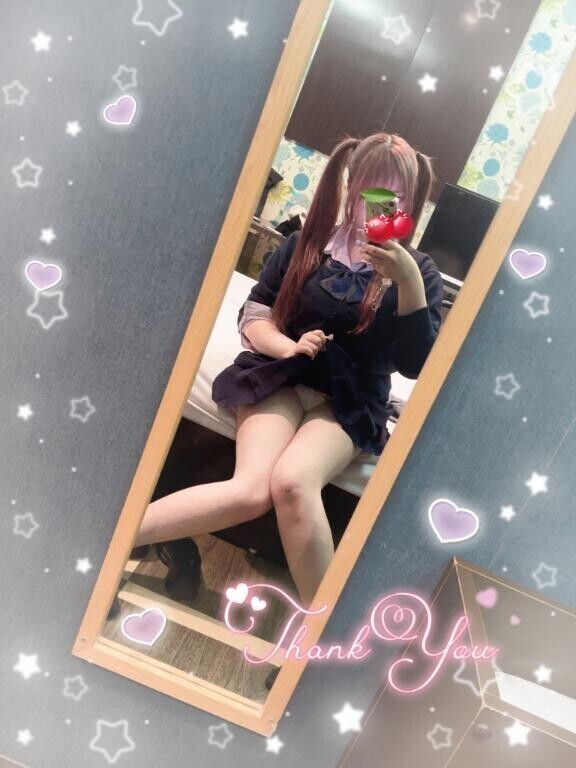 ?おれい??