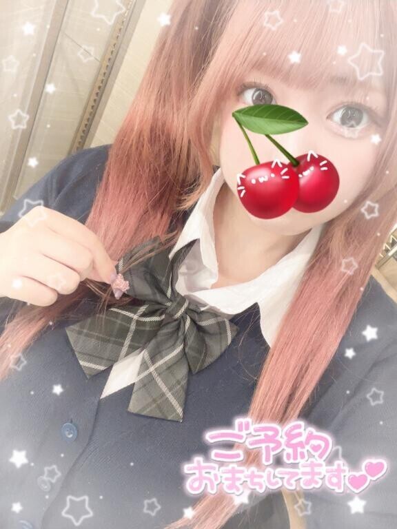 ?しゅ??