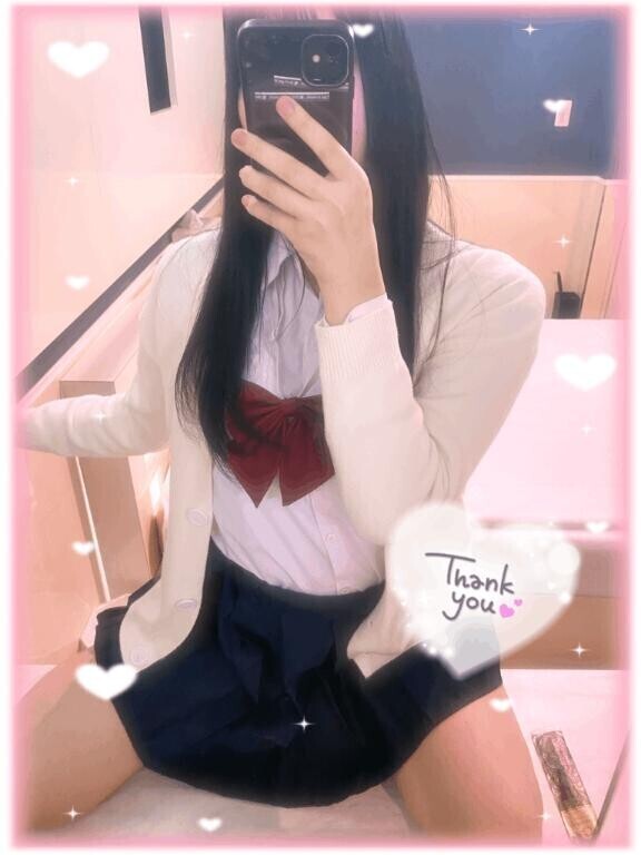 お礼?