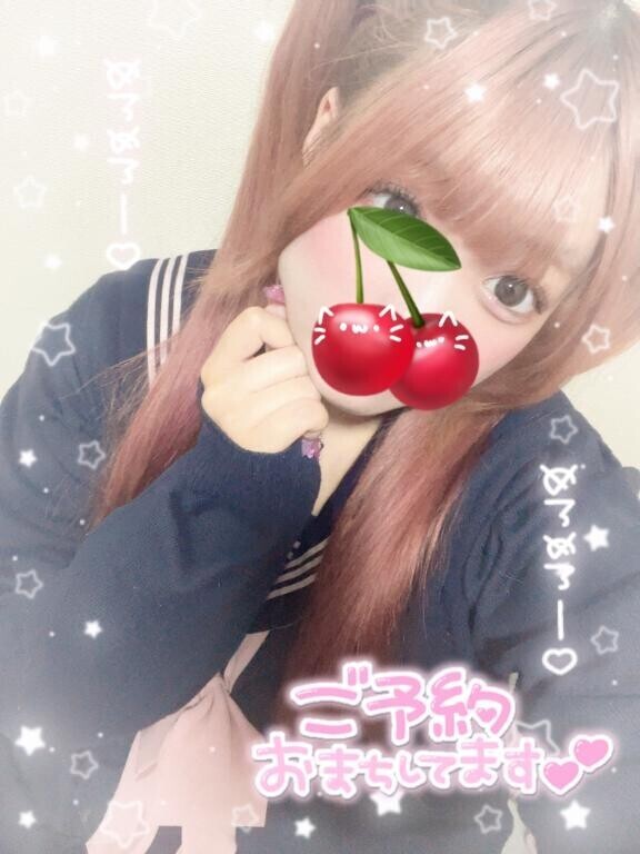 ?しゅ??