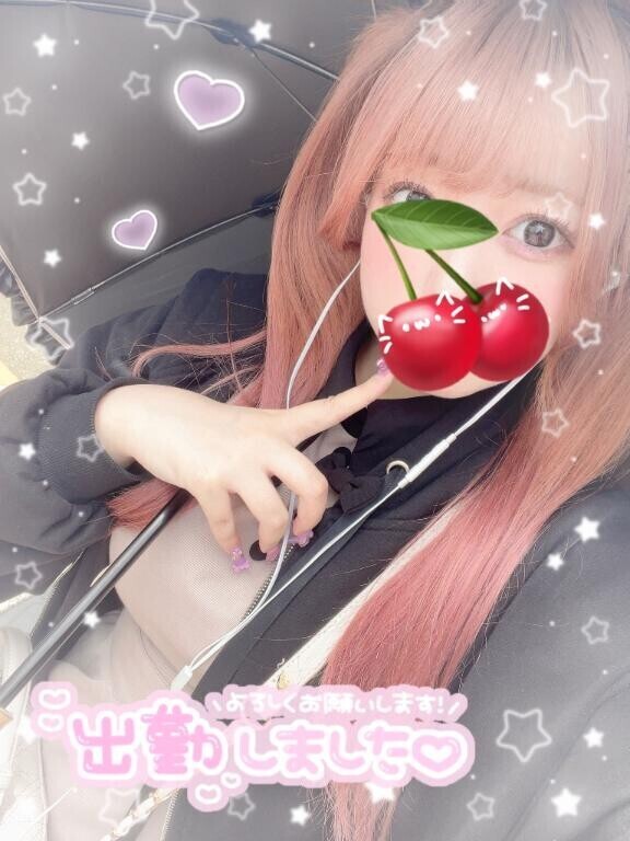 ?しゅ???