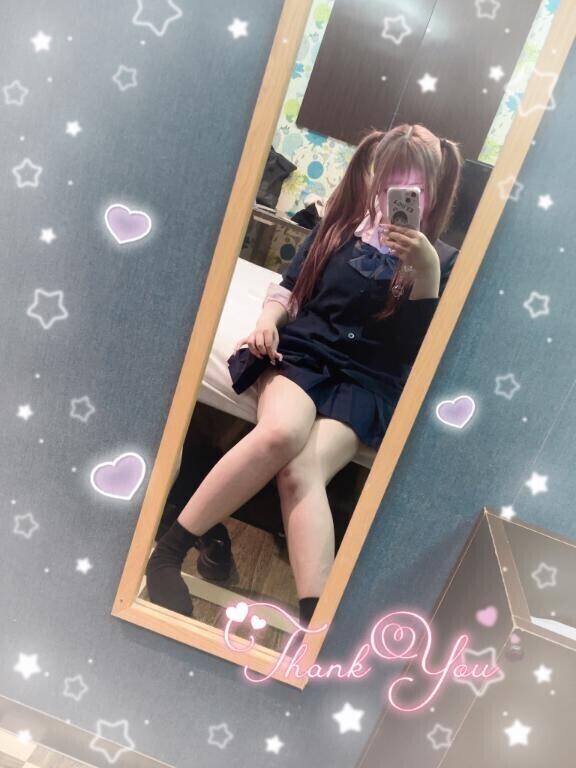 ?おれい??