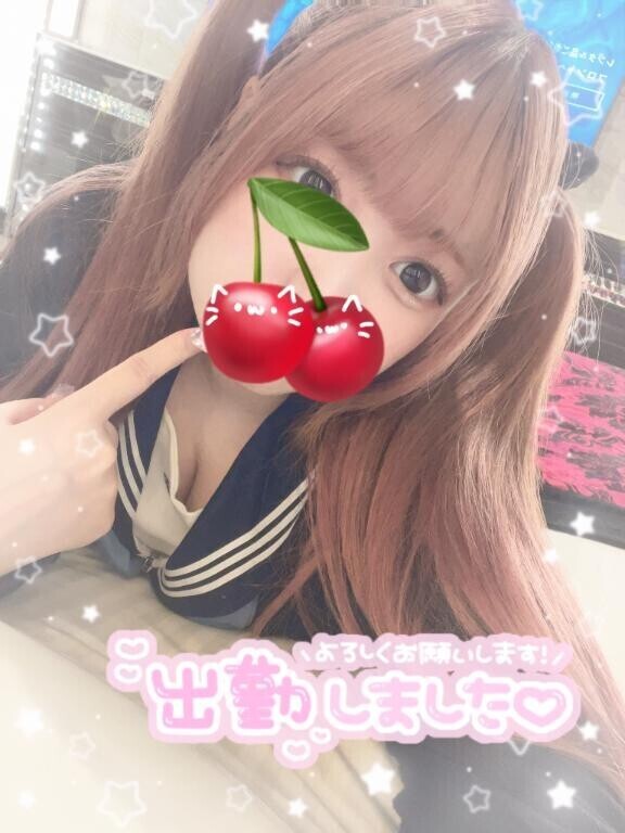 ?しゅ??